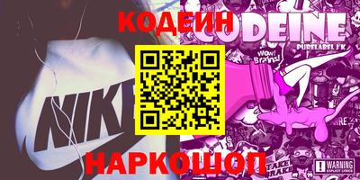 экстази Рузаевка