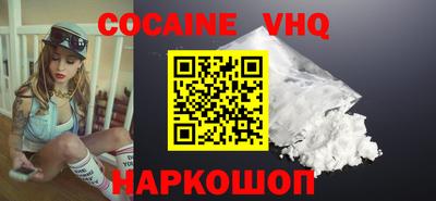 экстази Рузаевка