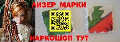 экстази Рузаевка