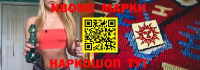 MDMA Premium VHQ Рыбинск