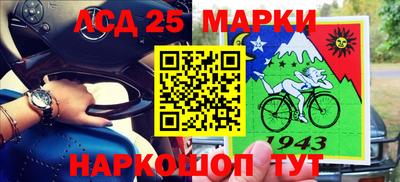 экстази Рузаевка