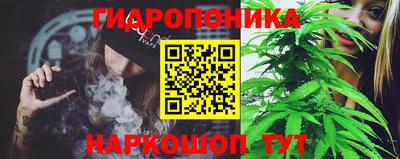 экстази Рузаевка