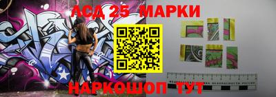 экстази Рузаевка