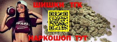 экстази Рузаевка