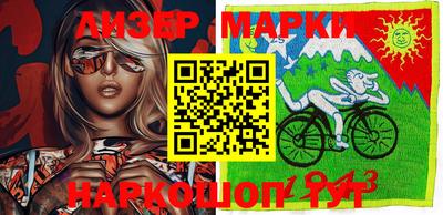 экстази Рузаевка