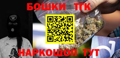 экстази Рузаевка