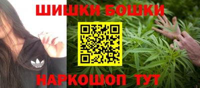 MDMA Premium VHQ Рыбинск