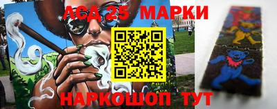 MDMA Premium VHQ Рыбинск
