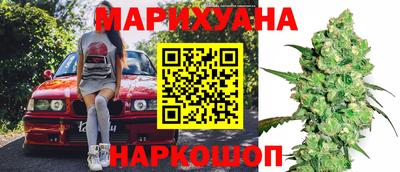 экстази Рузаевка