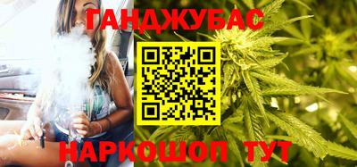 spice Рязань