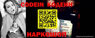 MDMA Premium VHQ Рыбинск