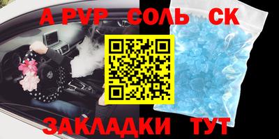 MDMA Premium VHQ Рыбинск