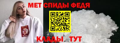 spice Рязань
