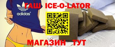 экстази Рузаевка