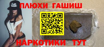 MDMA Premium VHQ Рыбинск