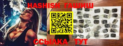 MDMA Premium VHQ Рыбинск