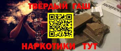 spice Рязань