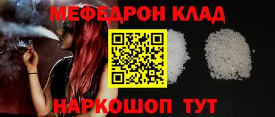 spice Рязань